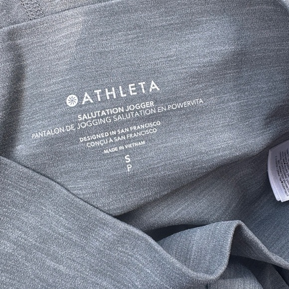 Athleta Heathered Sage Salutation Jogger - Picture 3 of 3